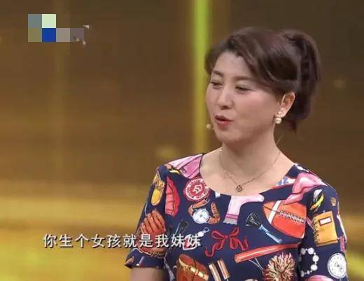 一看就会（女王怀孕恶搞）c女王孕妇节 第6张