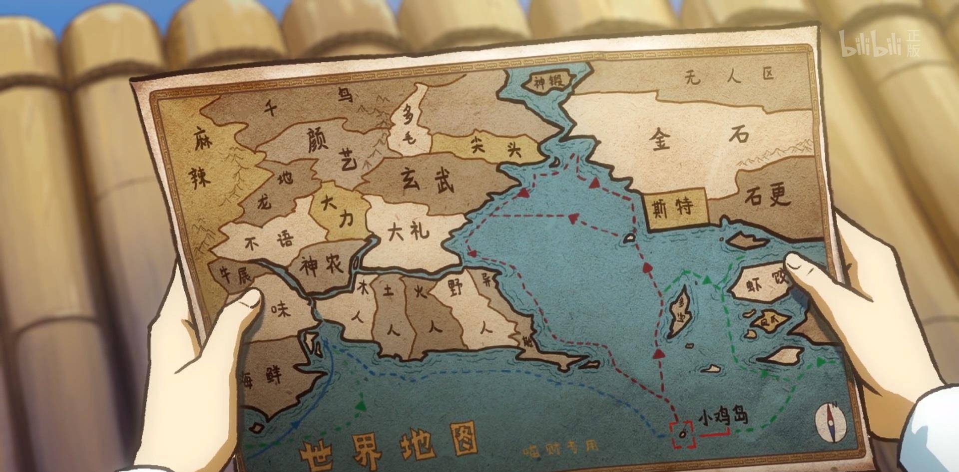 在地图中可以看出,玄武国和斯特国之间隔着一个大洋,而小鸡岛位于地图