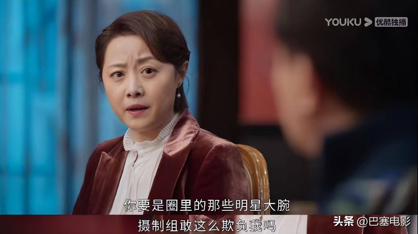 比如作为丁可芒好友的软件组组长骆霞(韩同生饰),对他的表现和敬业