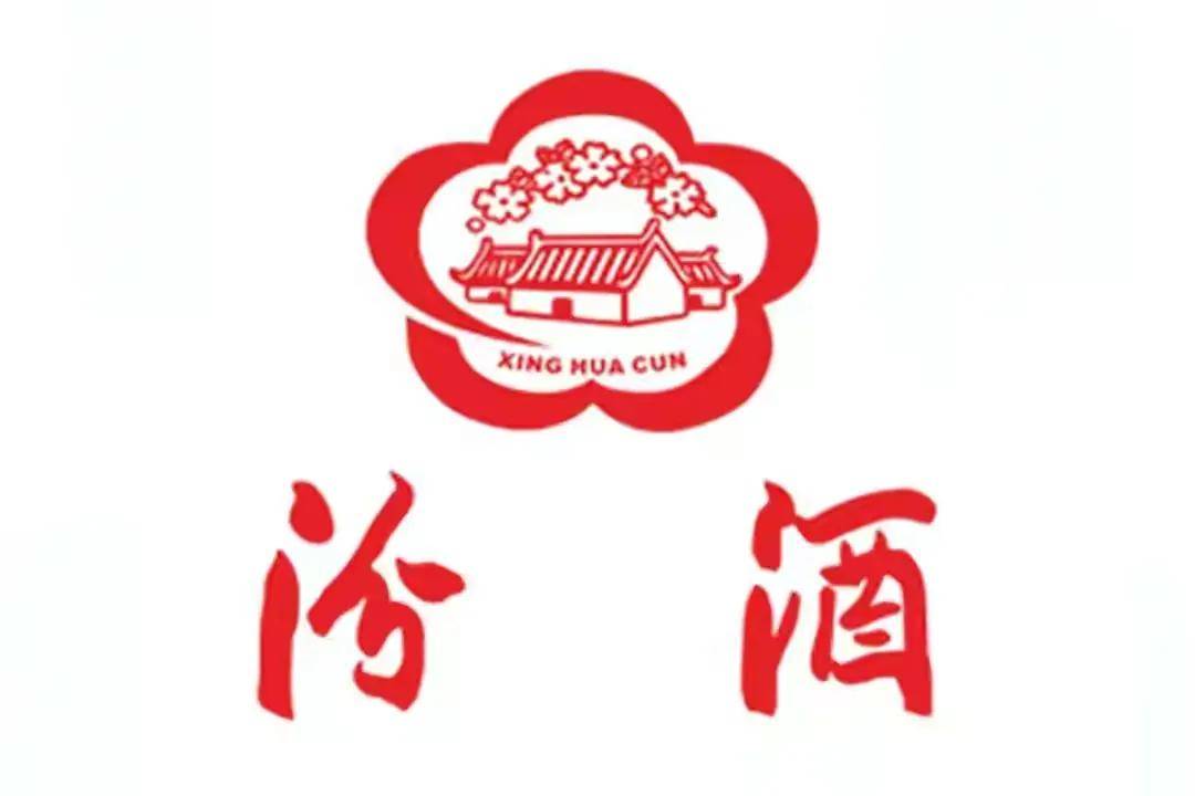 汾酒杏花村标志图片