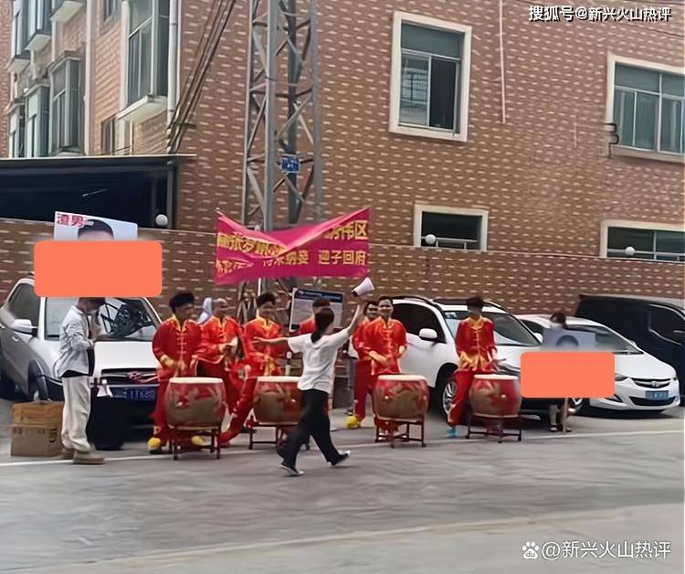 贺前夫纳妾背后：男子未付百万补偿的简单介绍