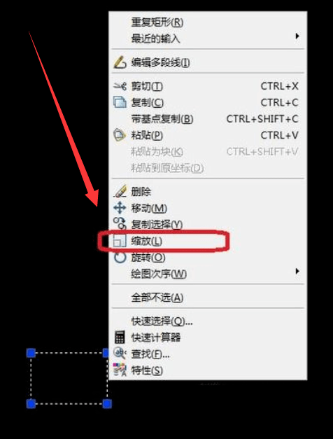 cad右键确认怎么设置