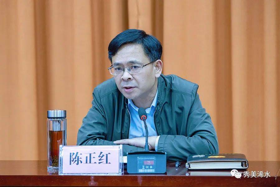 浠水县委常委会(扩大)会议传达学习全国"两会"精神_发展_工作_任务
