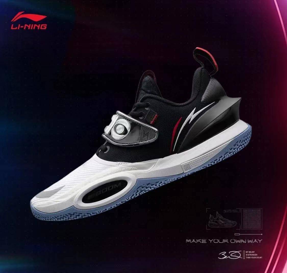 李宁全城10 v2版本"宣告"配色曝光!