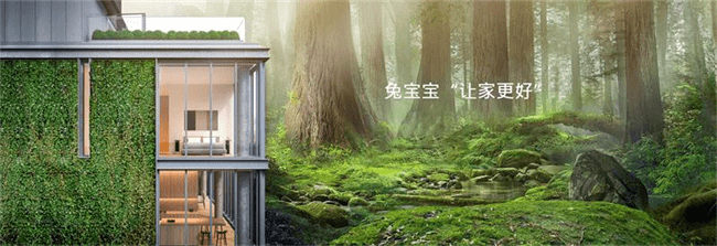 建材品牌大全排行榜_各种建材的十大品牌汇总