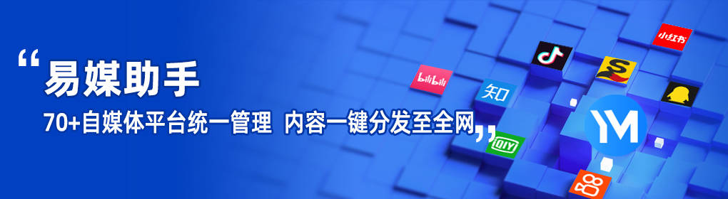 快手免费领取浏览量网站（免费领取快手500浏览量）