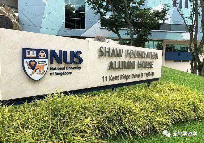 香港留学vs新加坡留学_新加坡硕士留学_香港vs新加坡教育优势对比