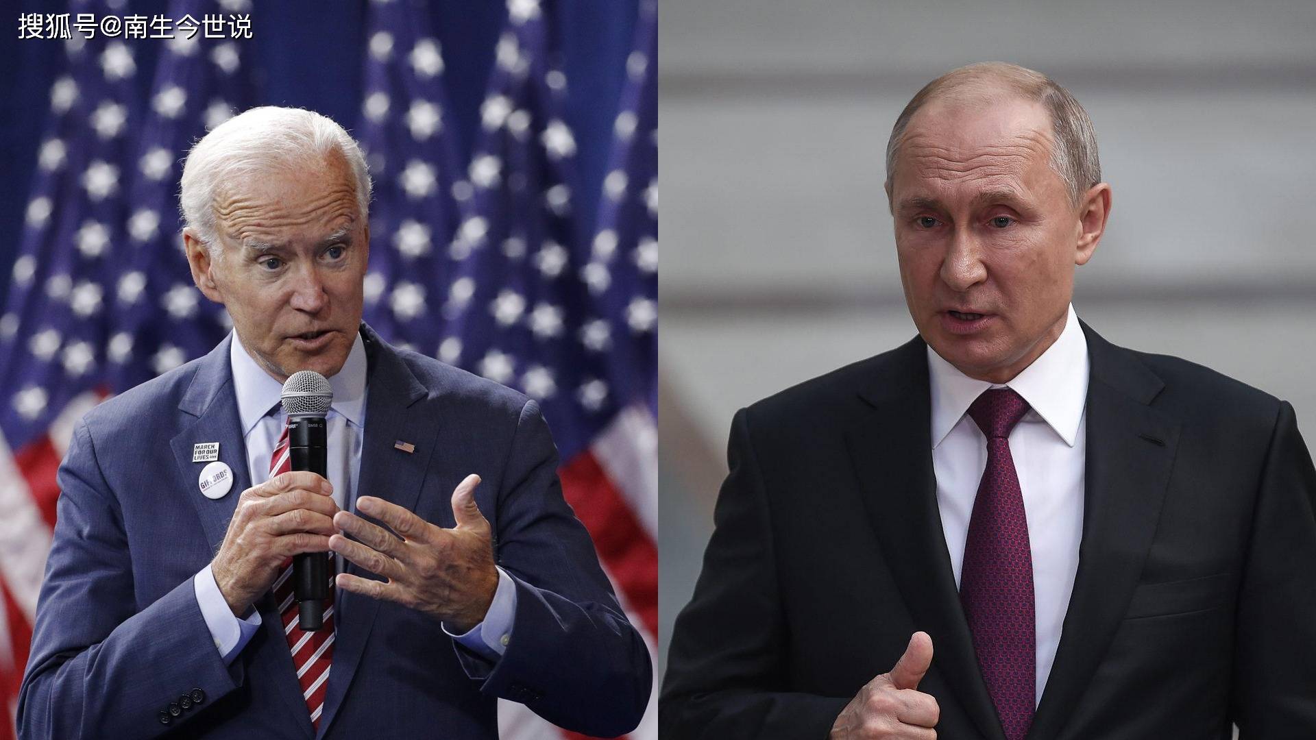 俄罗斯持有的“美国国债”，还剩多少呢？美国财政部给出答案了_搜狐网