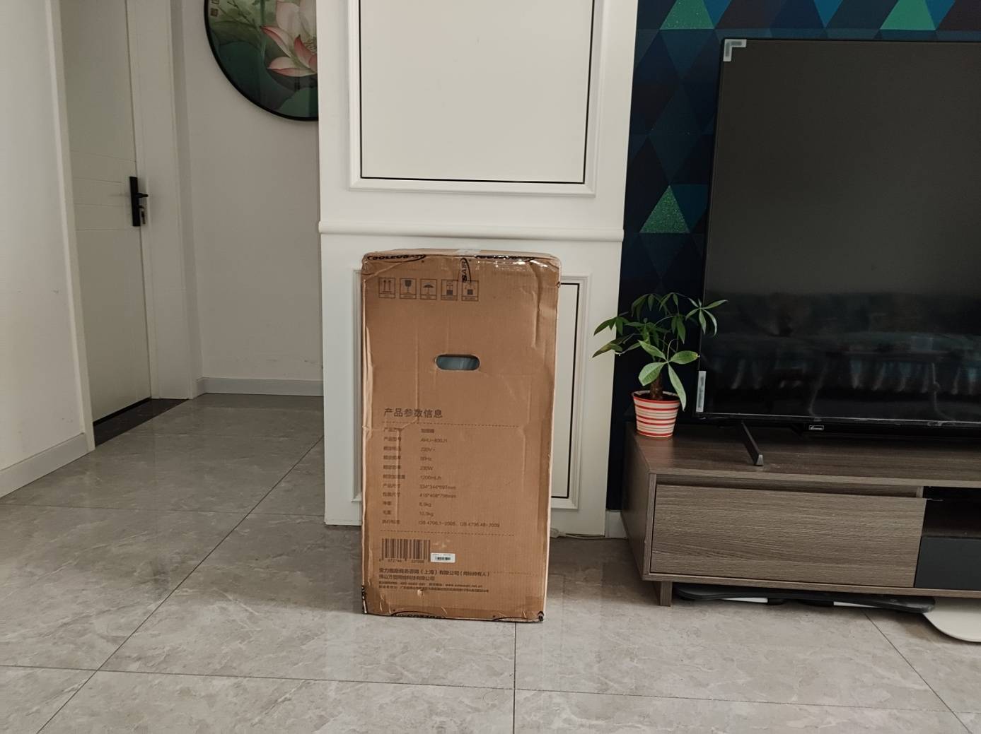 一机多用、给你置身森林的舒适-舒乐氏净化加湿器评测