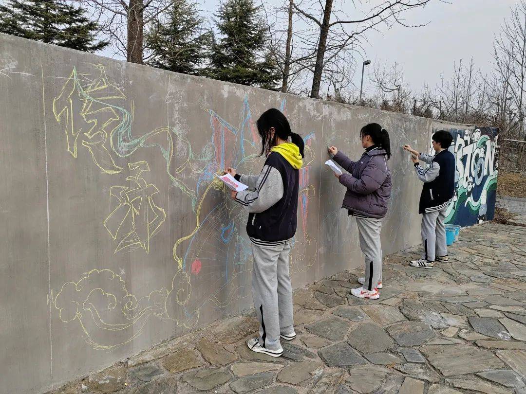 校园涂鸦活动主题图片