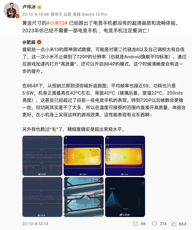 这都可以（怀孕p超照片整蛊）怀孕照的照片 第13张