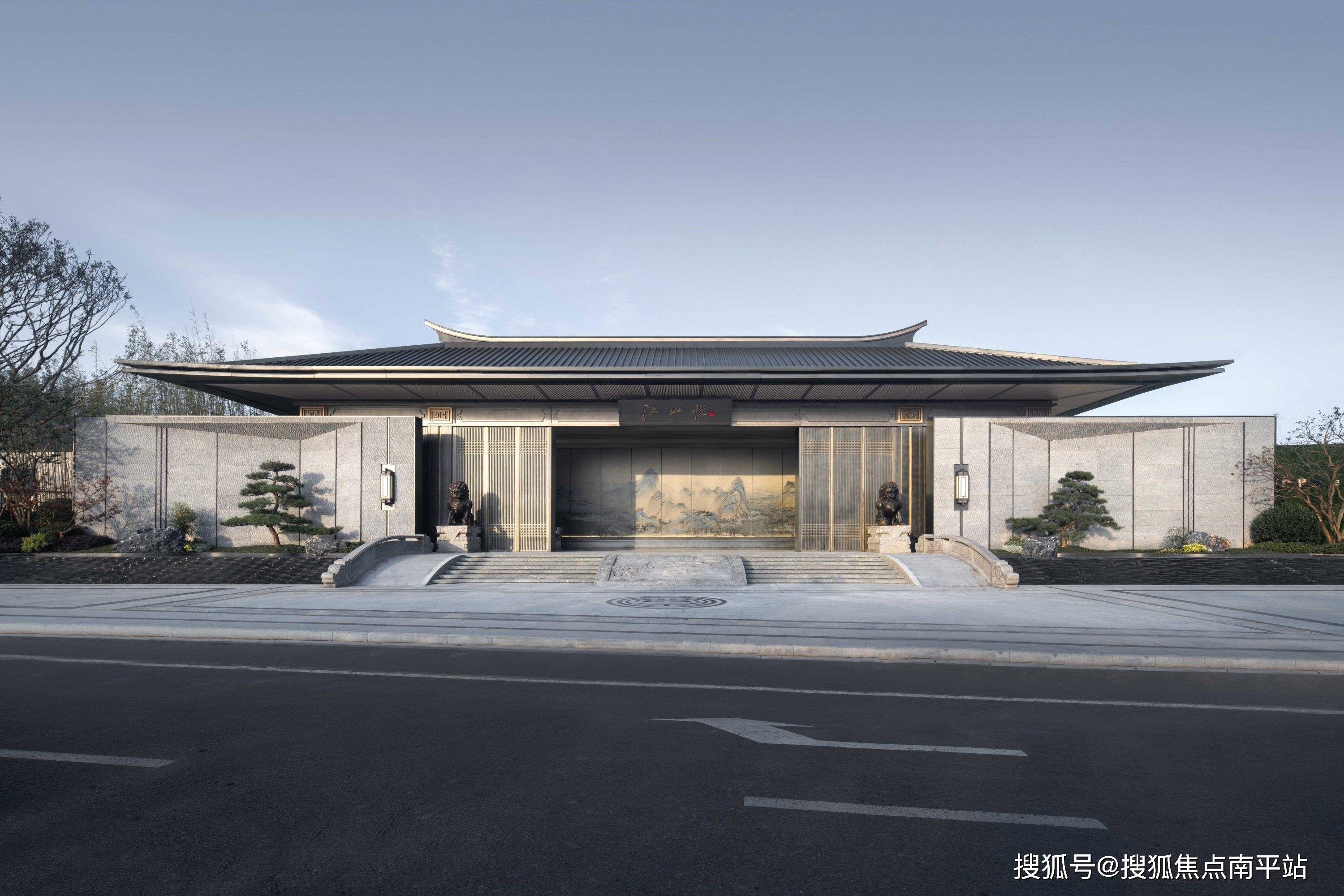 长沙建发电建江山悦售楼处电话：400-861-7278【营销中心】_手机搜狐网