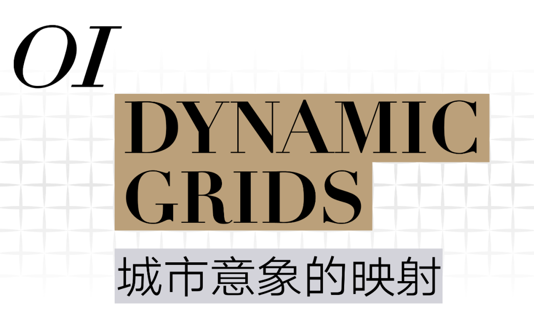 dynamic grids:洛杉磯環球影城希爾頓酒店擴建_line_設計_by