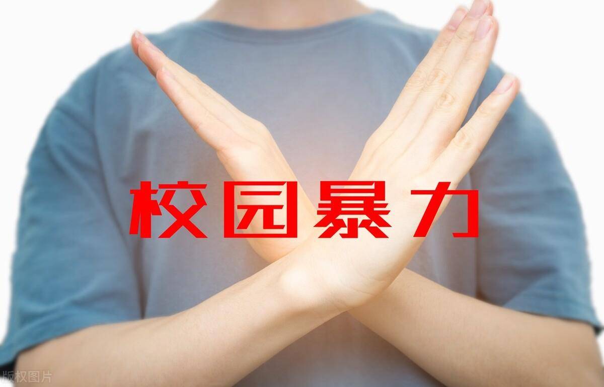 一位母親的反校園暴力