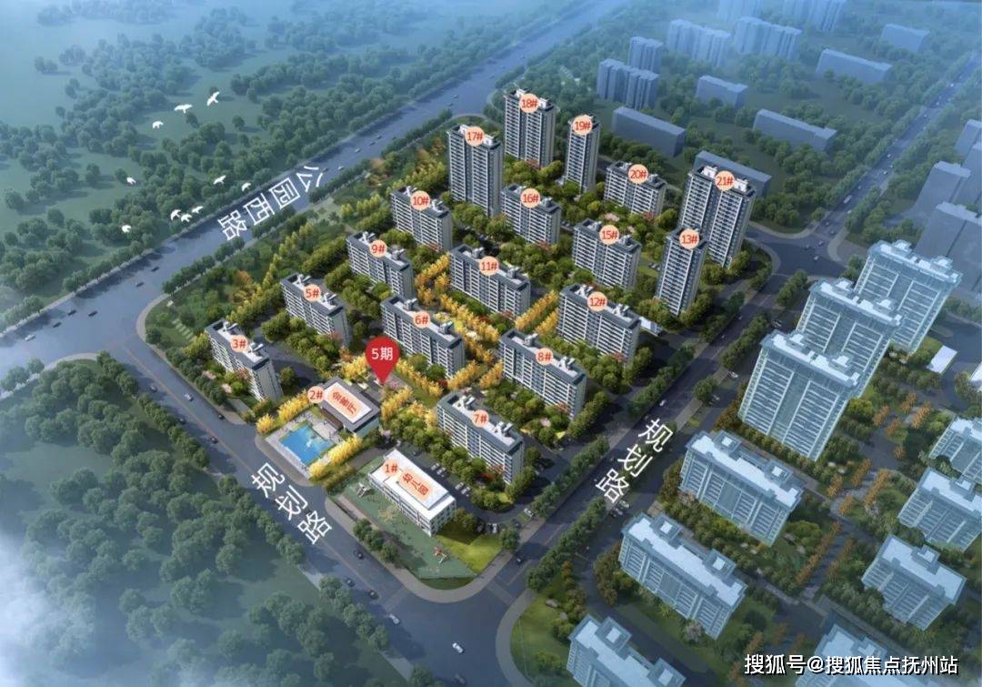 杭州临安青云府(临安青云府_荣上青云府)首页网站丨青云府欢迎您丨