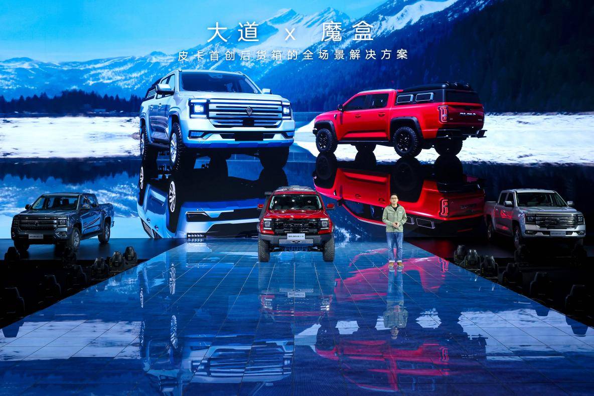 身藏“百变魔盒”，江铃大道开启“PUV”皮卡全新品类_搜狐汽车_搜狐网