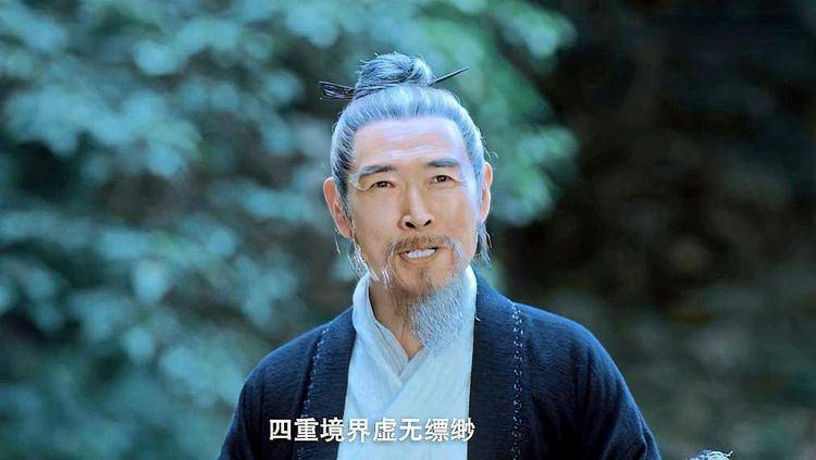 《雪中悍刀行》武当老掌教王重楼结局,王重楼是什么实力境界?