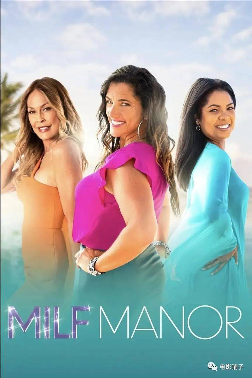 美综真可以,尺度没上限更没下限!_凯尔_波拉_亲儿子