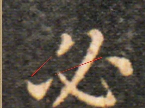 如何理清一个字的笔顺？原来这些字的笔顺你一直写错了！