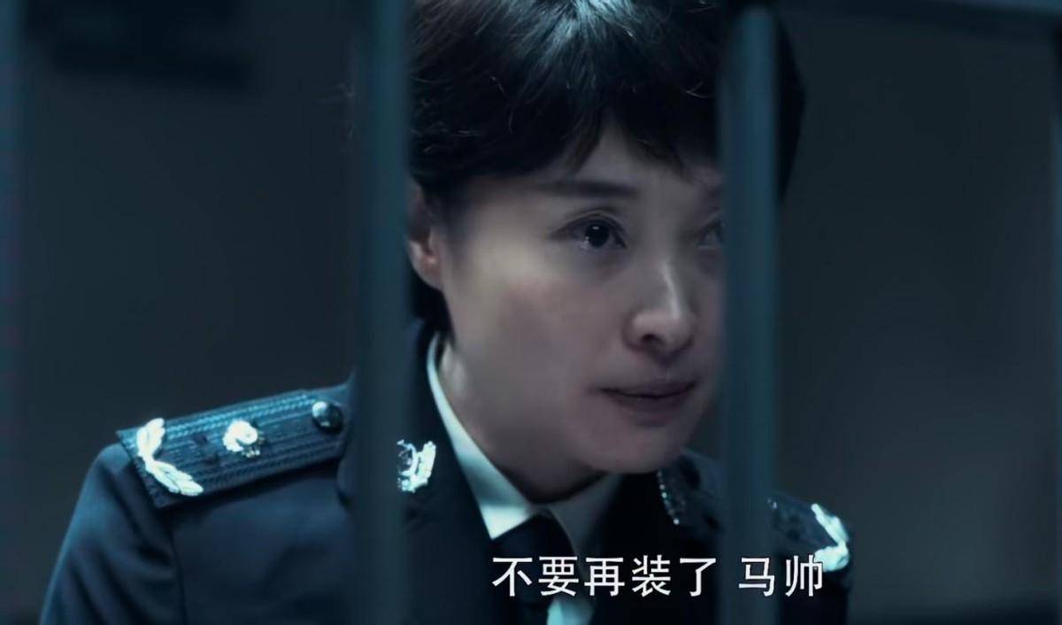 吴越演的警察局长图片