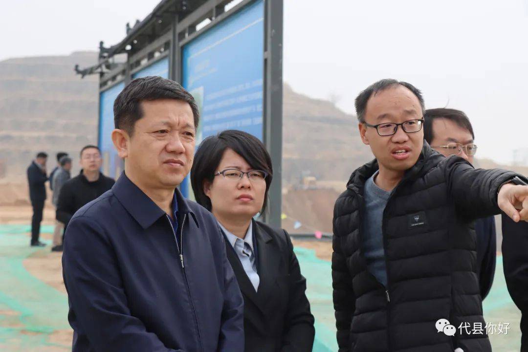 忻州市副市长崔峥岭在代县调研_生产_农业_工作