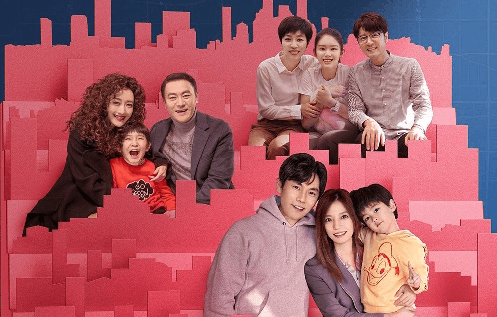 王鸥当女二号,新剧《学区房》却因为女主角彻底凉了_赵薇_教育_电视剧