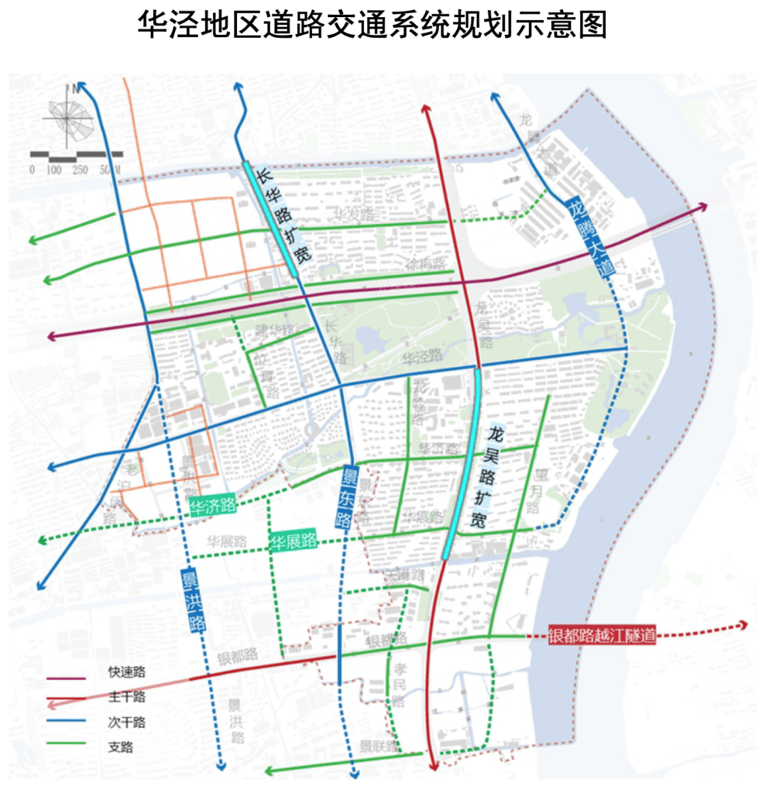 龙吴路双层道路规划图片