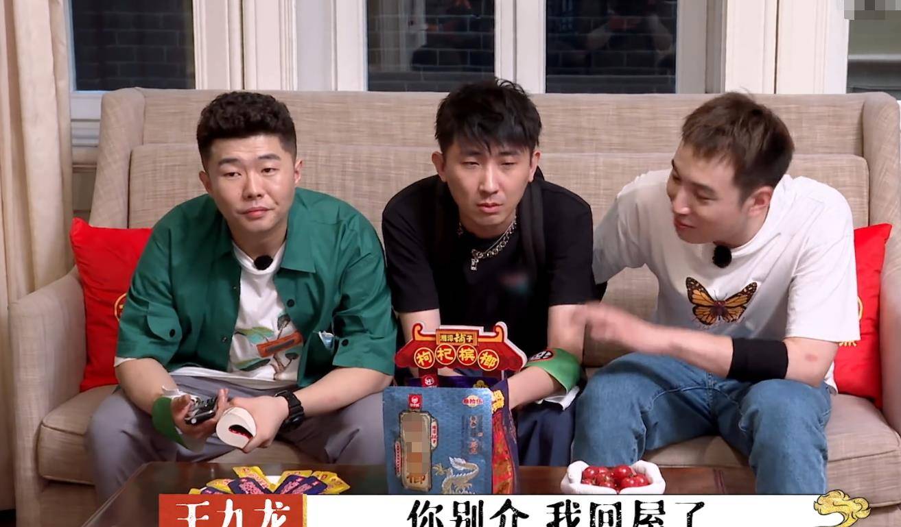 《德云斗笑社》开播,未见张云雷与郭麒麟,这其实是"套路"_节目_尚九熙