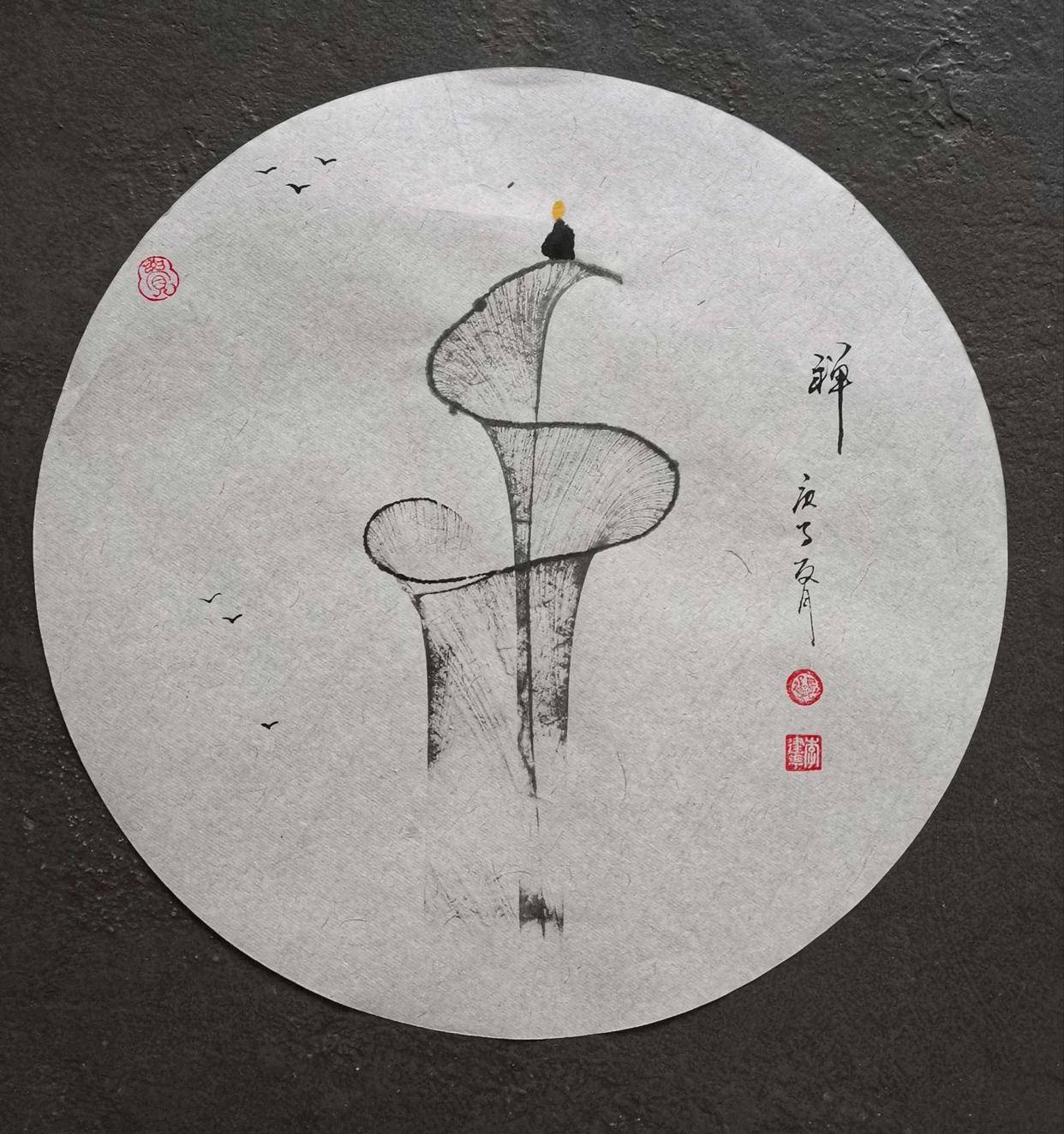 欲望_方式_挑战