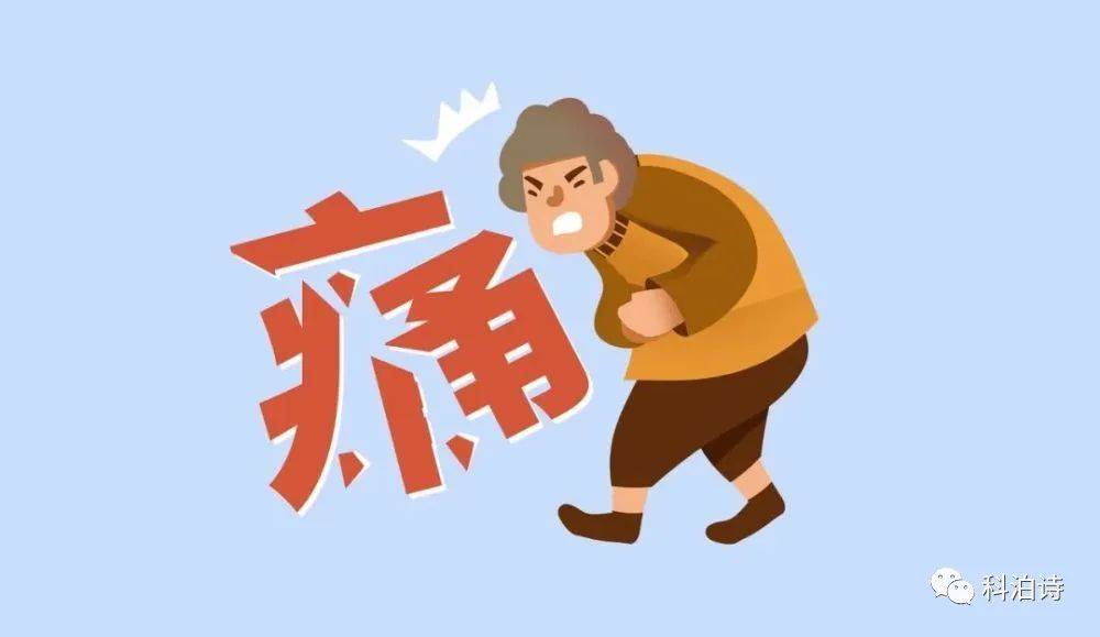 由于气不能推动血液运行,身体组织得不到滋养,自然容易出现病痛.