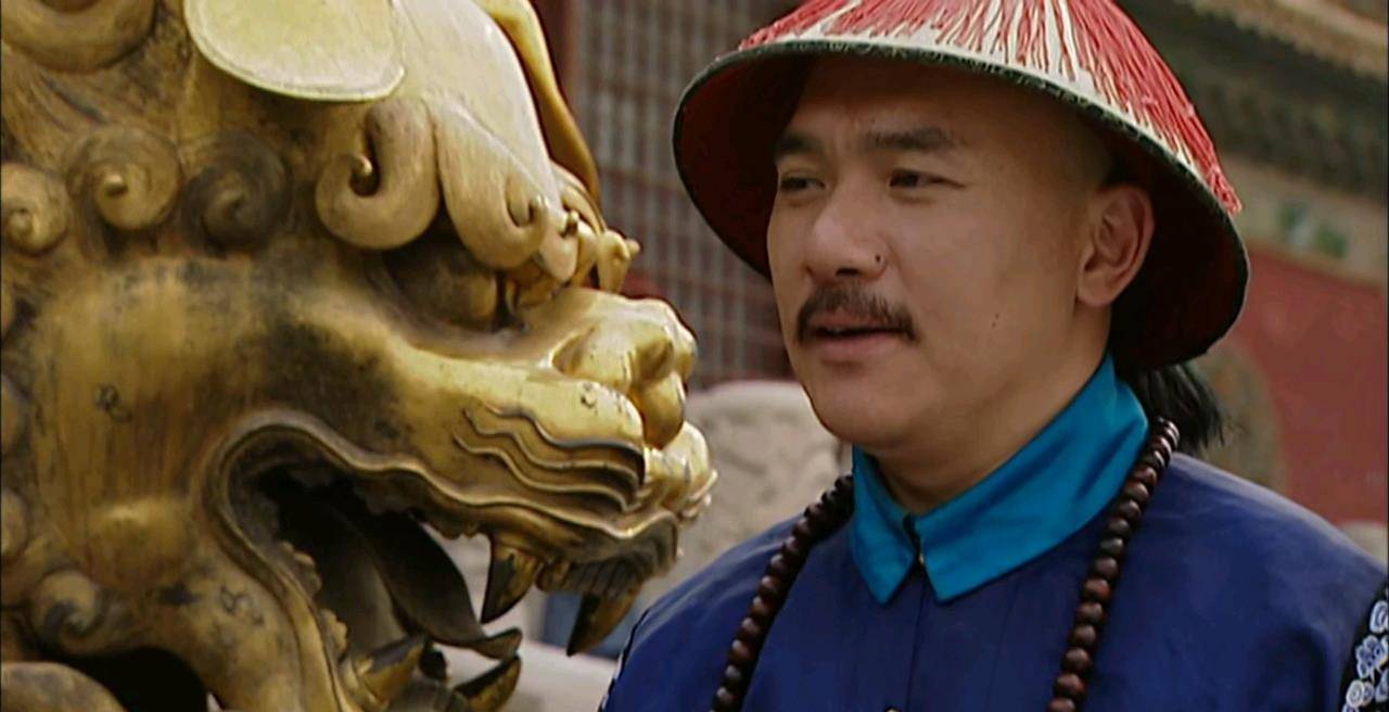 康熙八阿哥"发家致富"-第2张图片-竭诚网