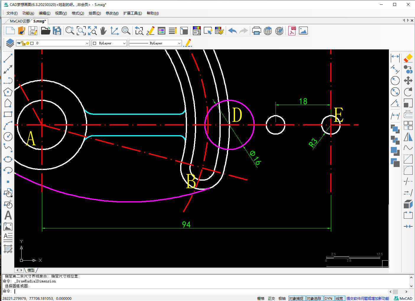 cad机械零件练习图绘制