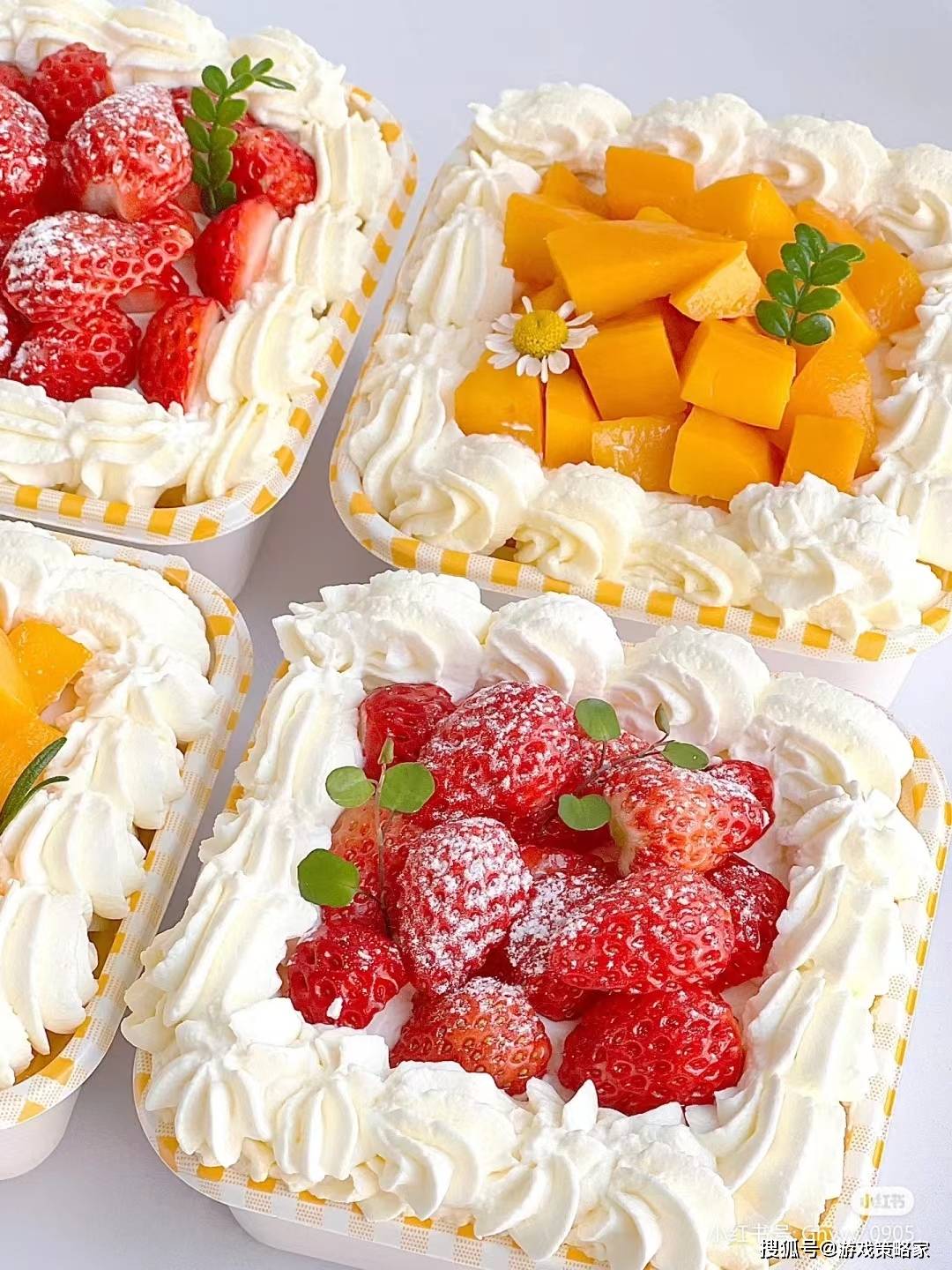 食谱:家用烘焙高比克t42草莓芒果盒子蛋糕_水果_部分_蛋白