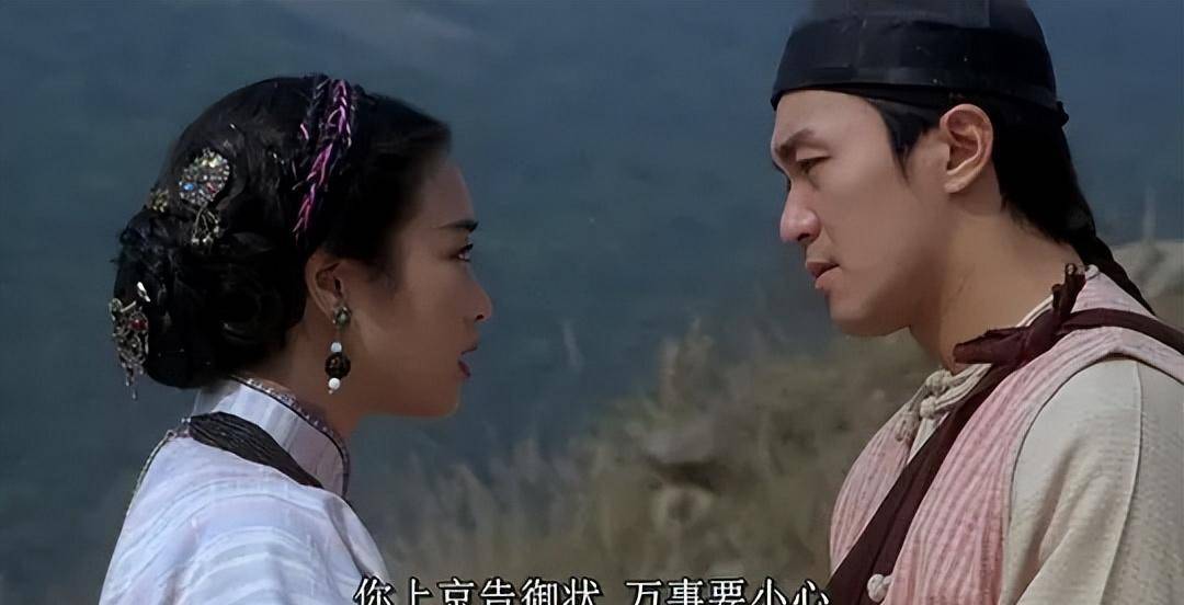 你真的能看懂周星驰的《九品芝麻官》吗?