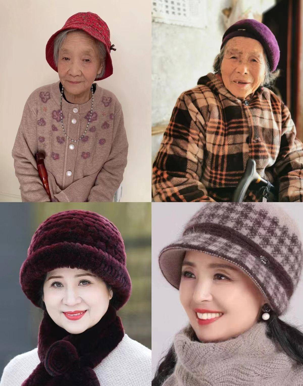 尽量别戴这款"太婆帽",太显老,免得被人说没气质_帽子_奶奶_中老年人