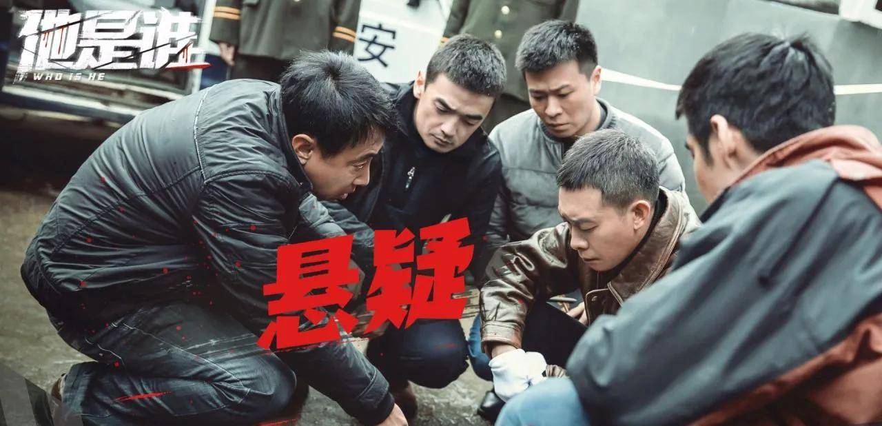 他是谁中聂小雨深入人心
