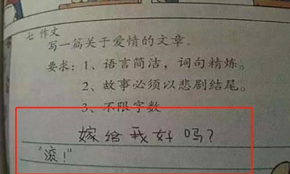 干货分享（一年级语文考试卷子）一年级语文考试卷子下册 第1张