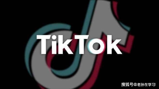 tiltok注册