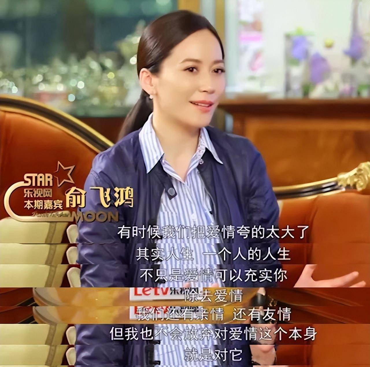 气质美貌俞飞鸿:她不仅是古装女神,还是高材生,演员,导演_电影_角色