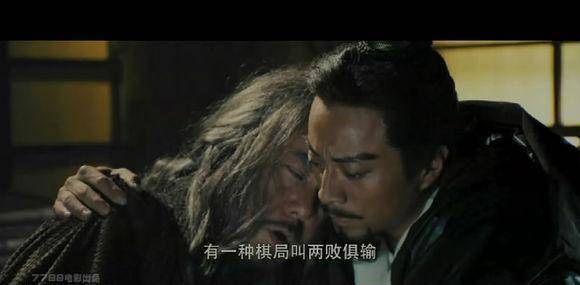 智谋可比张良，用兵可比韩信，心狠不下陈平，却被主公猜忌后病死