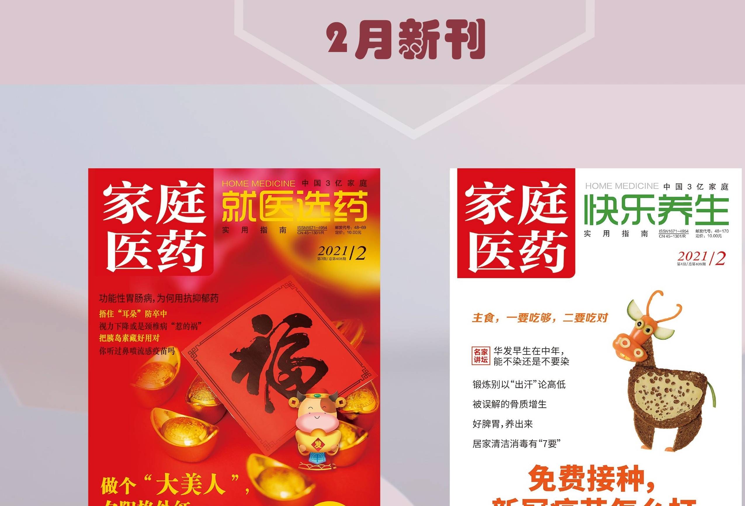 甲状腺癌,一种"懒惰"的癌_治疗_患者_肿瘤