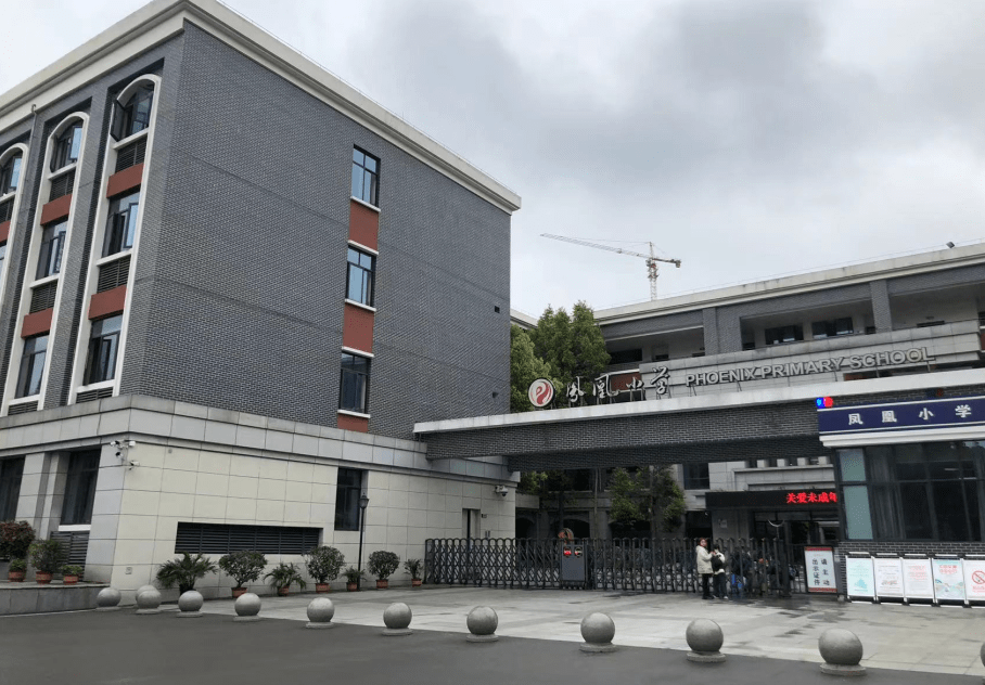 璧山凤凰小学公共直饮水机设备案例【碧涞节能】_校园_饮用水_系统