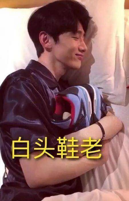 今后睡觉抱李宁_萨洛蒙_韦德之_安踏