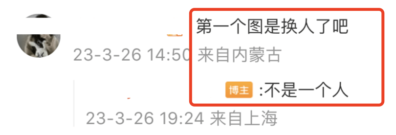 孙莉陪小女儿钢琴演出被偶遇 妹妹获专业乐团伴奏 气质出众像黄磊