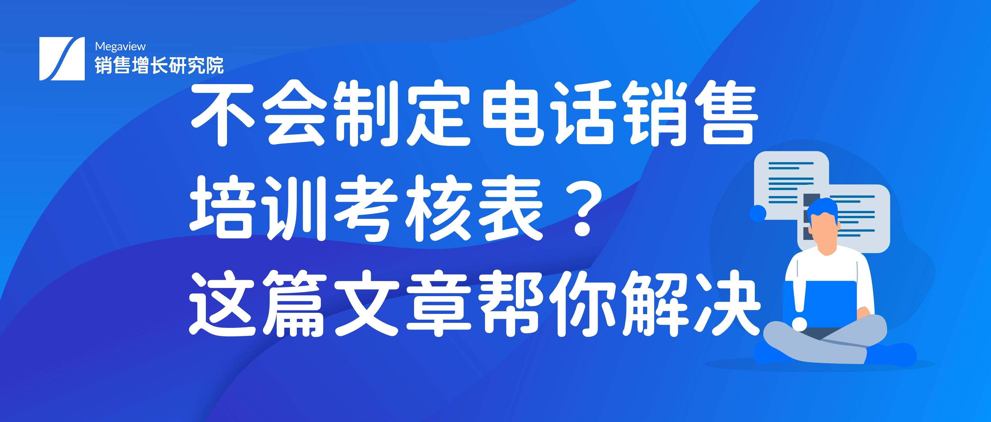 北京儿童医院、一站式解决您就医号贩子一个电话帮您解决所有疑虑的简单介绍