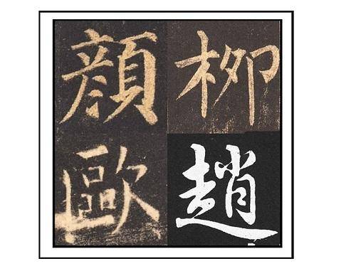 没想到（我得到了锻炼400字）我得到了锻炼为题写作文400字优秀作文 第4张