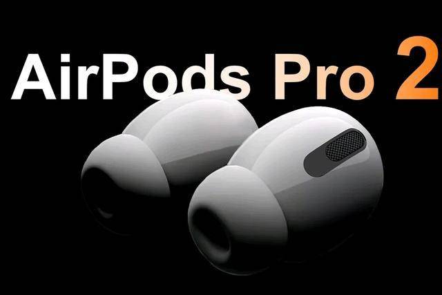 苹果或将推出USB-C版本AirpodsPro2，并将提升其充电速度_手机搜狐网