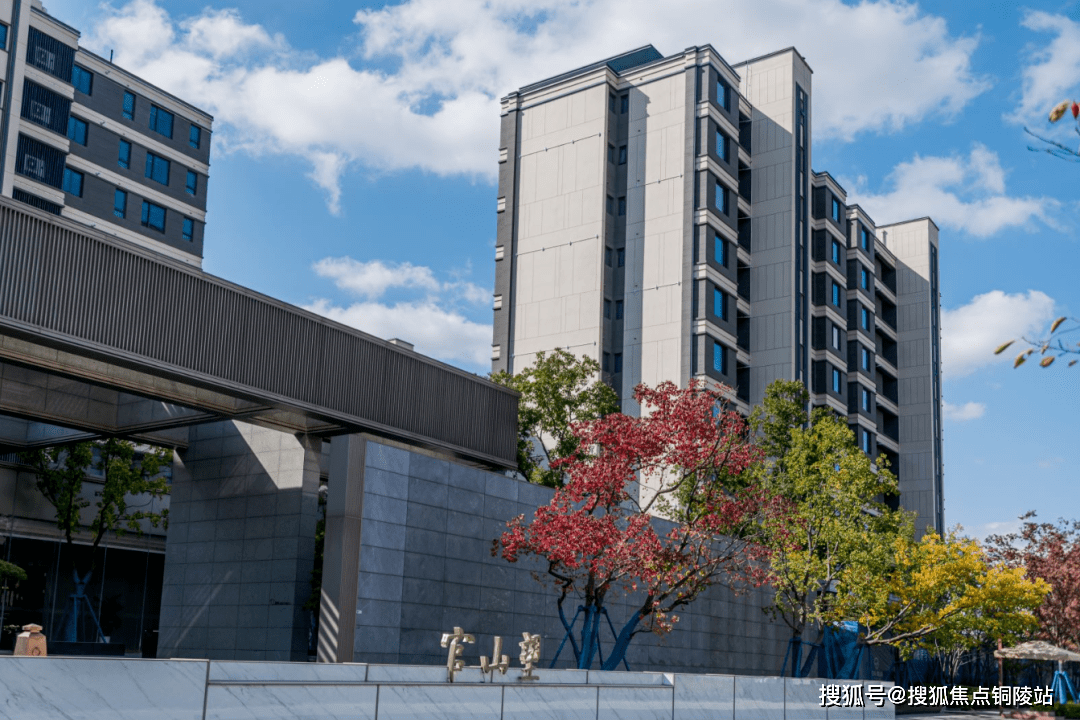 【营销中心】南通万科官山望售楼处电话400-116-7720转666!