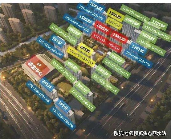 【置顶】苏州【泊印澜庭】售楼处电话：400-8787-098转6666「售楼中心」_搜狐网