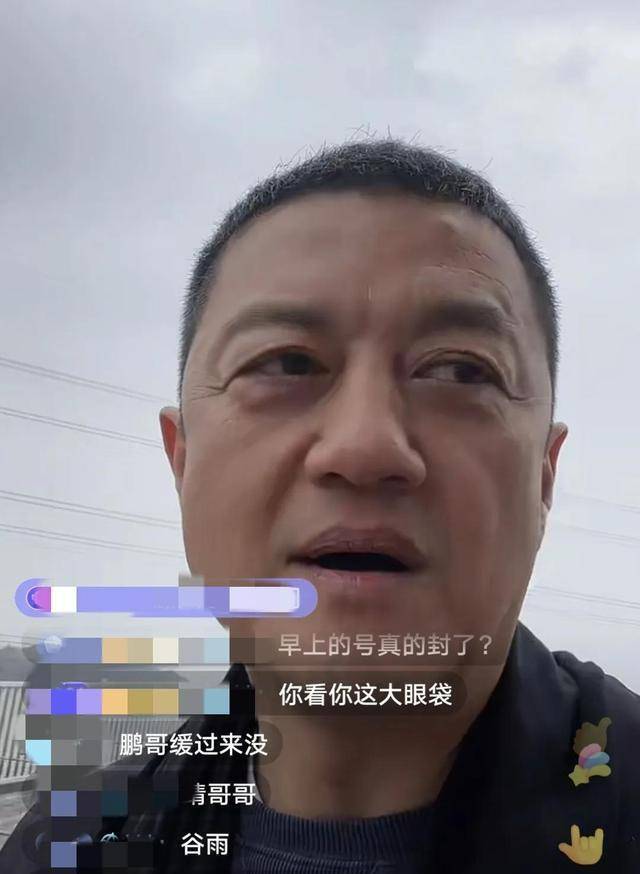 演员李亚鹏近况图片